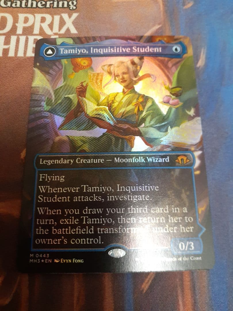 デュエマ 母なる大地 韓国語 未使用