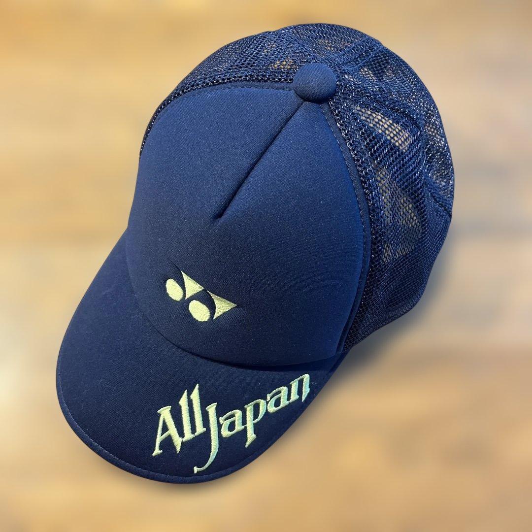 YONEX All Japan キャップ ネイビー - メルカリ