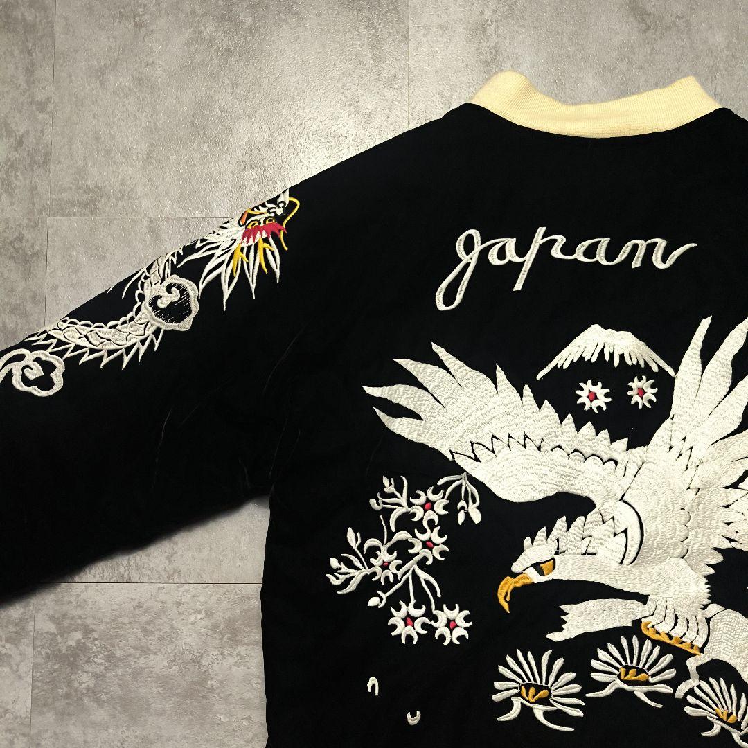 BILLVAN】 リバーシブル スカジャン 別珍 L 40 刺繍 - メルカリ