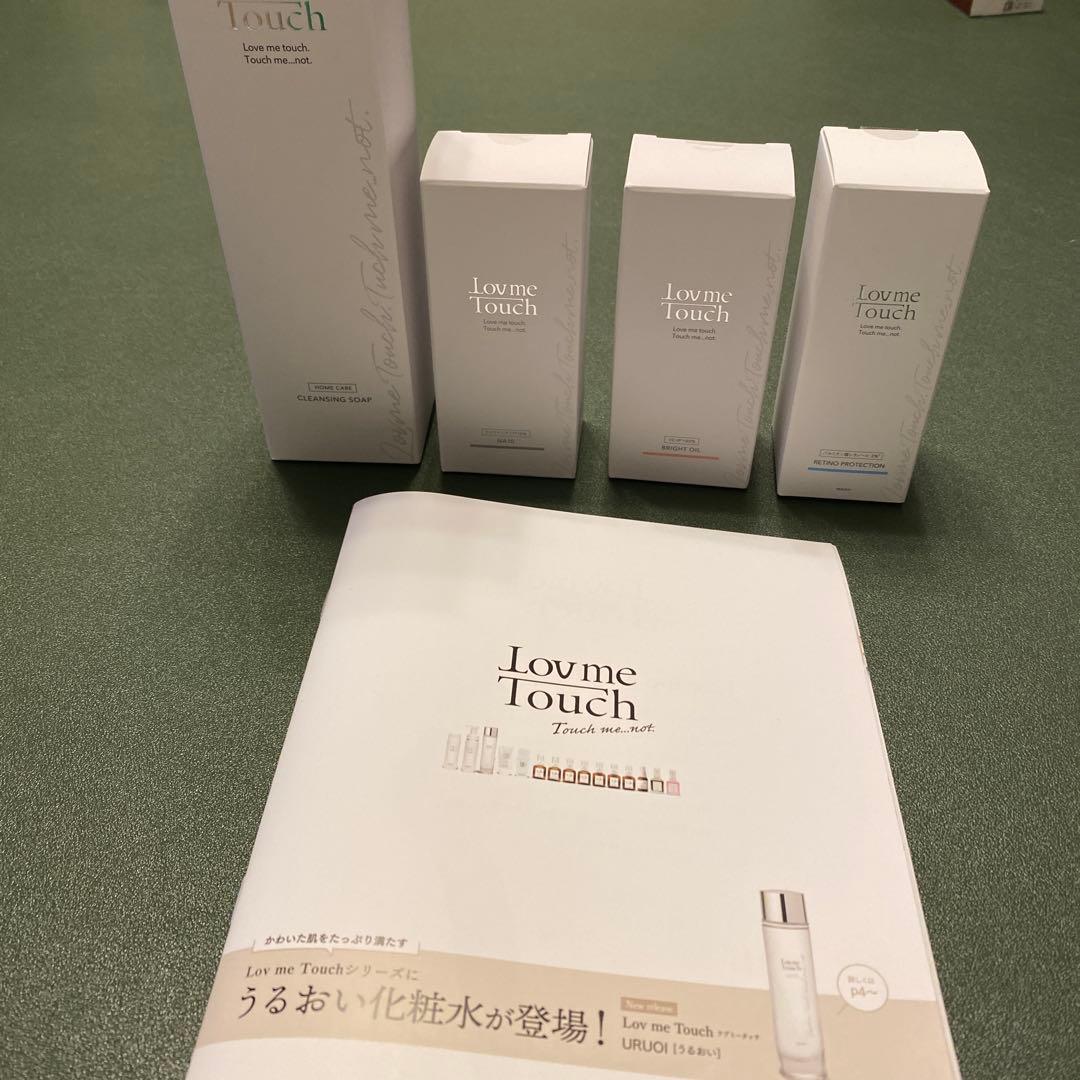 Lovme Touch クレンジングソープ 4点セット