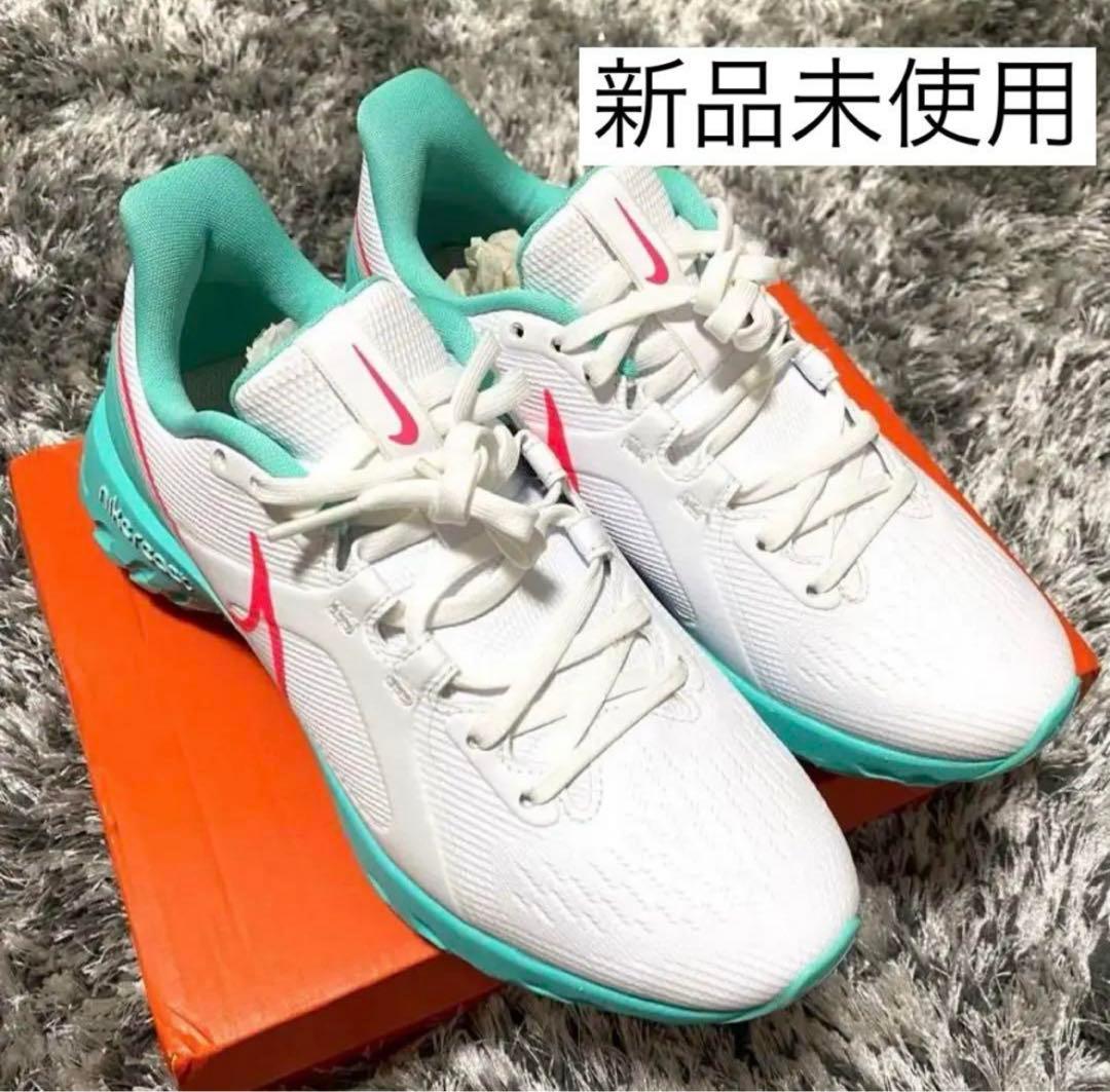 NIKE ナイキ　ゴルフシューズ　レディース　女性　24センチ　新品　レア商品