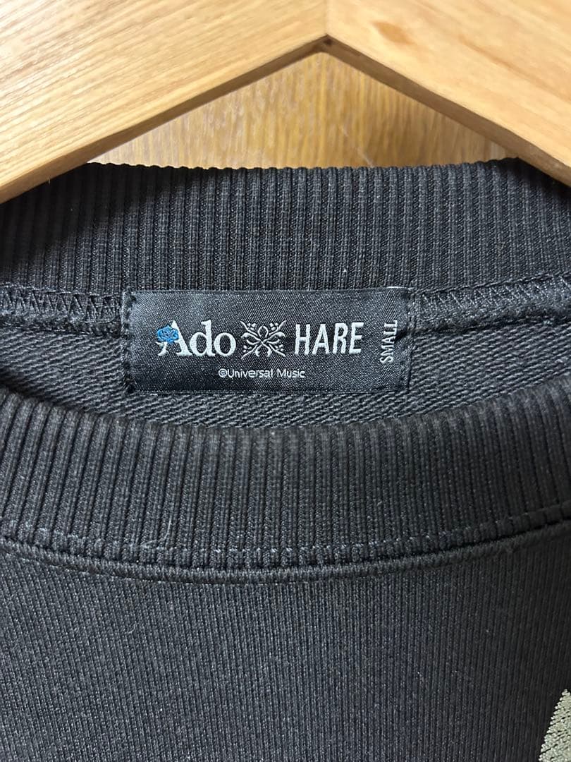 HARE×ado 青薔薇刺繍スウェット Sサイズ - メルカリ
