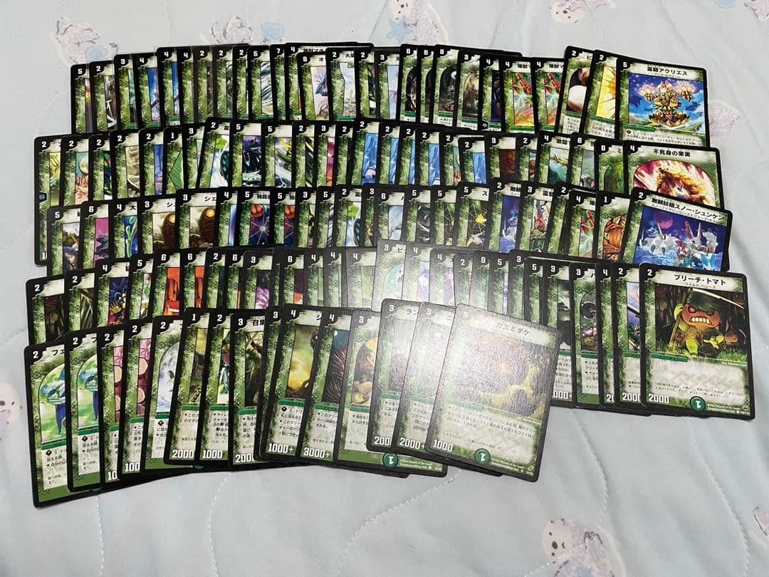 デュエマ 初期 まとめ売り - メルカリ
