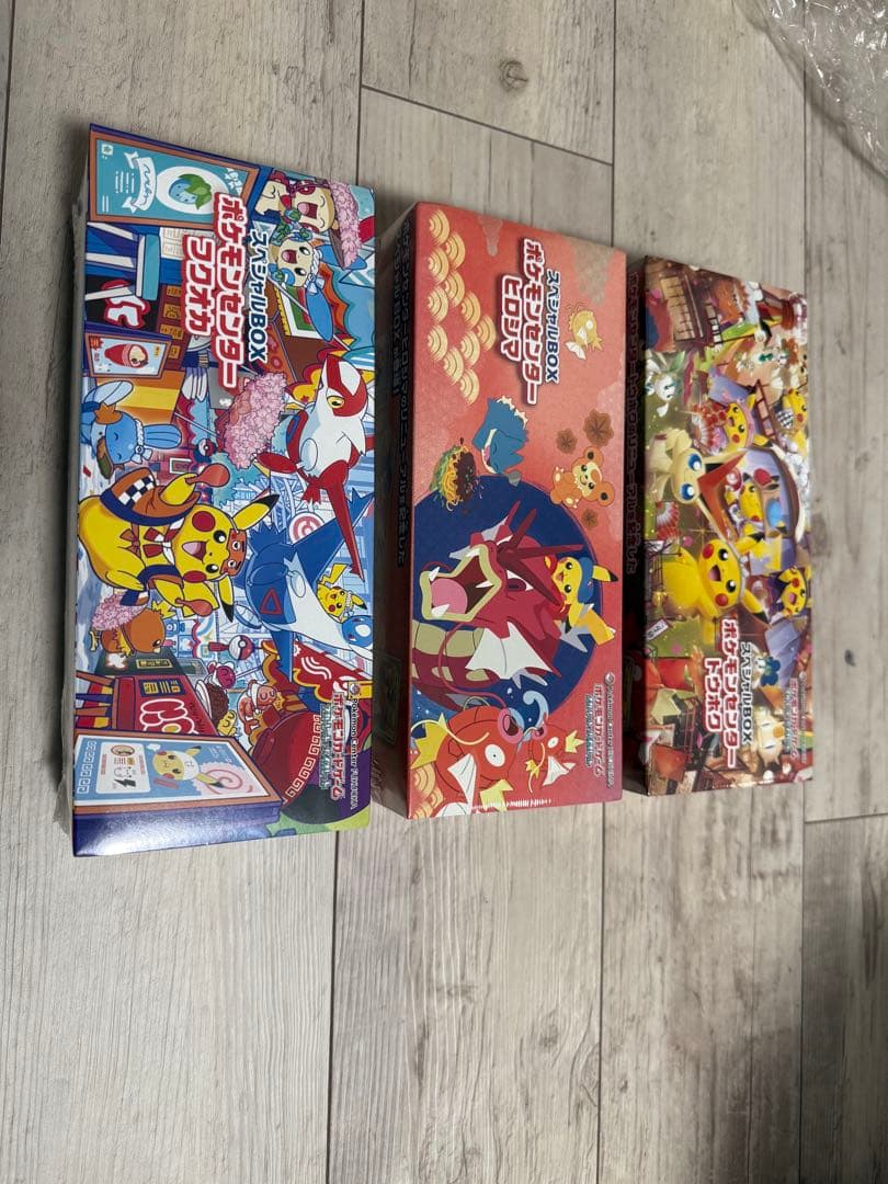 最安ポケモンカードゲームスペシャルBOX未開封 3boxトウホクフクオカヒロシマ
