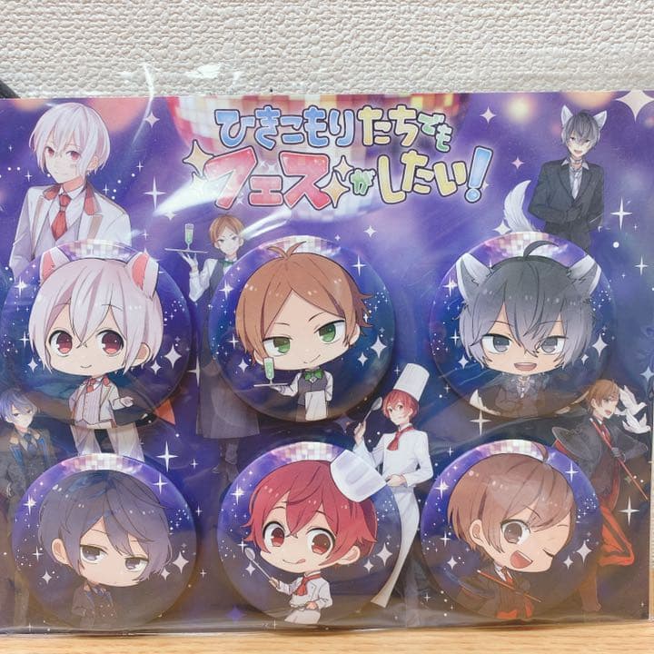 ひきフェス2017 缶バッジセット - メルカリ