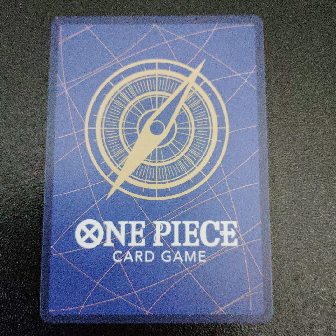 トラファルガー・ロー コミパラ OP05-069 - メルカリ