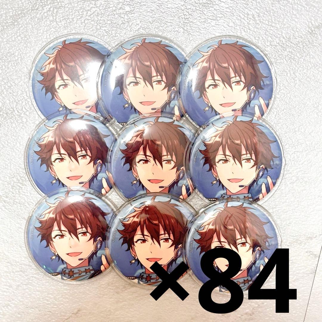 あんスタ 守沢千秋 イベコレ缶バッジ 160点 (2面分)
