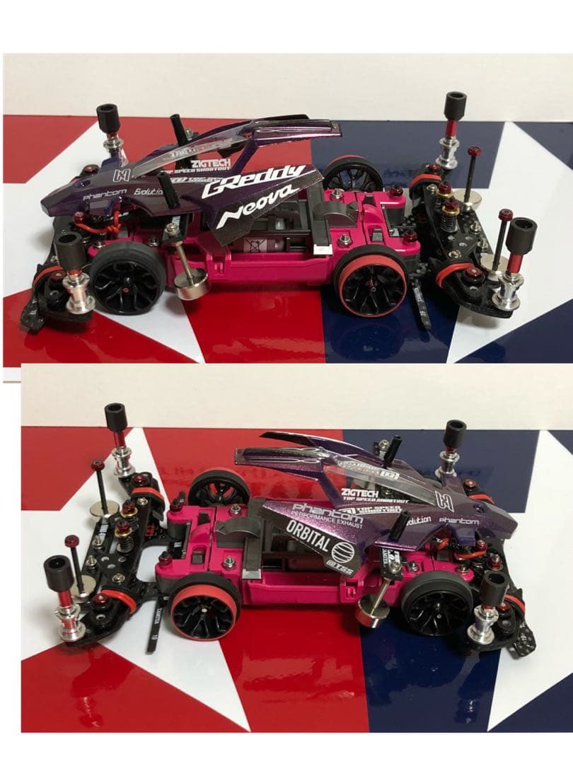 ミニ四駆 完成品 MSフレキ phantomアバンテ MK-2 販売終了 - メルカリ