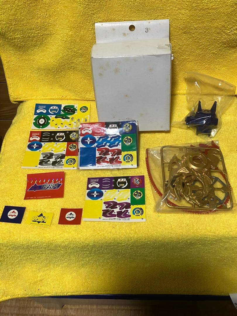 爆転シュートベイブレード　ドラグーンGT ブロンズver 大会限定　新品 Yahoo!オークション -「ベイブレード ドラグーンgt」の落札相場・落札価格