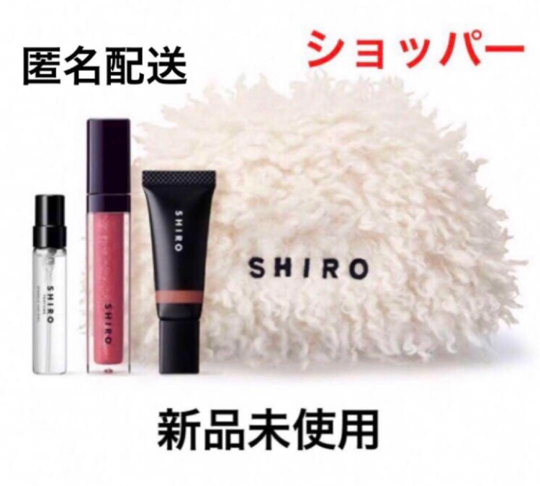 SHIRO ホリデーコレクション　メイクアップ セット　クリスマスコフレ2023