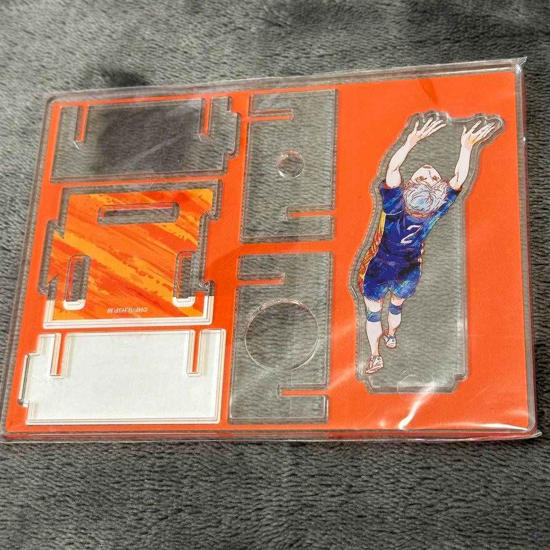 ハイキュー！！】菅原孝支 グッズセット - メルカリ