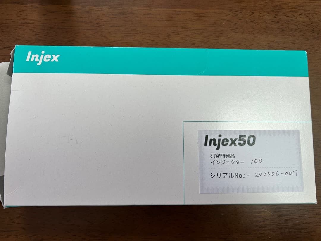 Injex50 インジェクター