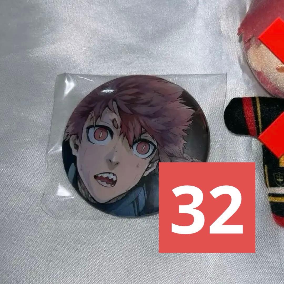 ブルーロック ブルーロック展 黒名蘭世 缶バッジ 80個