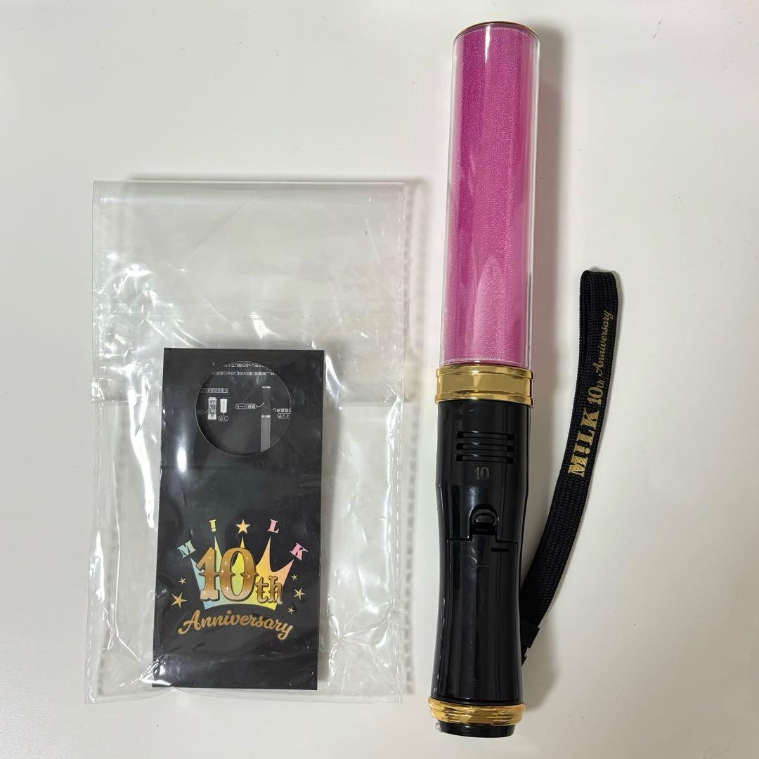 M!LK 佐野勇斗 キャンドリ ペンライト I CAN DRINK! - メルカリ