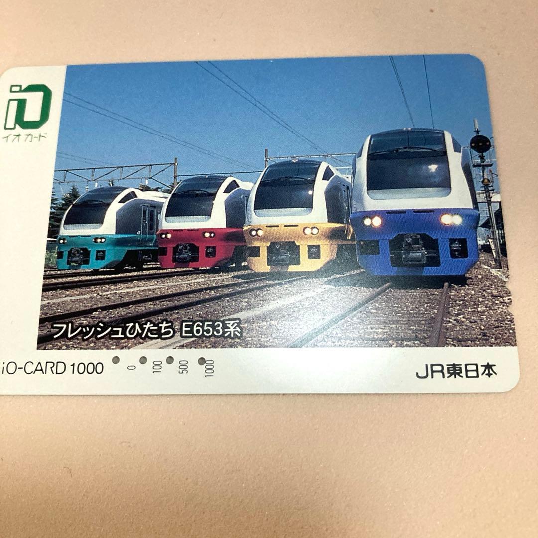 JR東日本 イオカード 10枚セット 使用済み 汚れあり - メルカリ