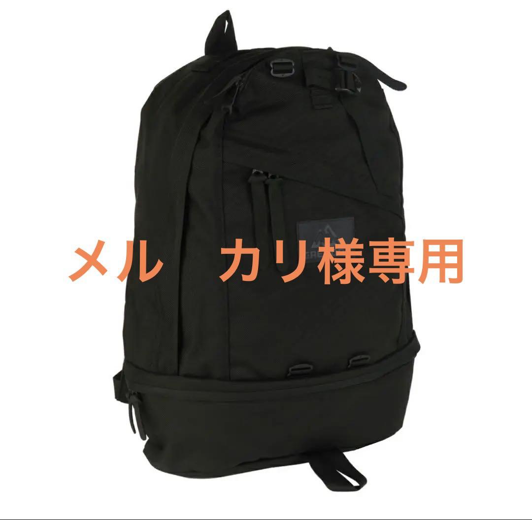 GREGORY⭐︎MIGHTY DAY V2 30L ブラック