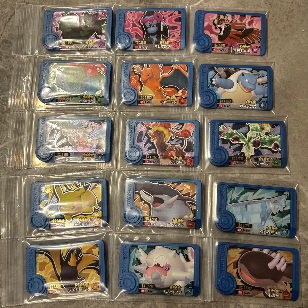 ポケモンフレンダ】全15種 トレジャー ピック コンプセット - メルカリ