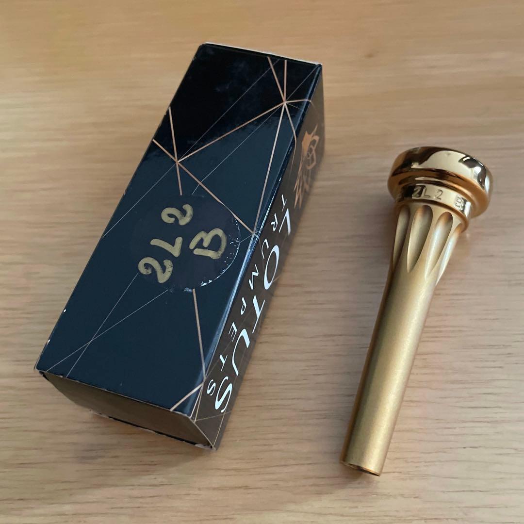 LOTUS 2L2 B トランペット　マウスピース