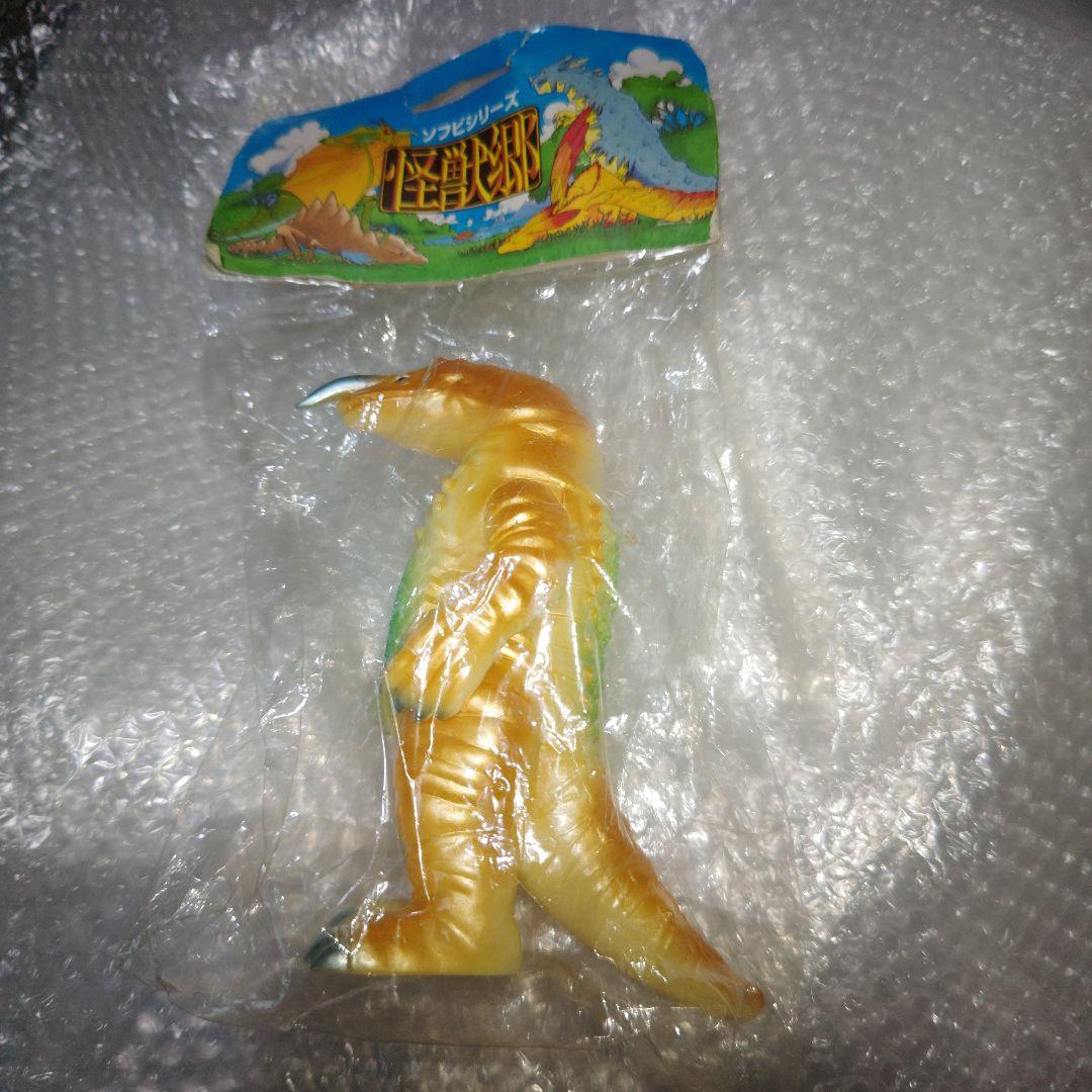 怪獣郷　ウルトラマン　ザラガス　ソフビ　未開封　現状品