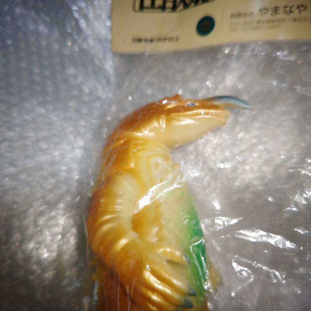 怪獣郷 ウルトラマン ザラガス ソフビ 未開封 現状品 - メルカリ