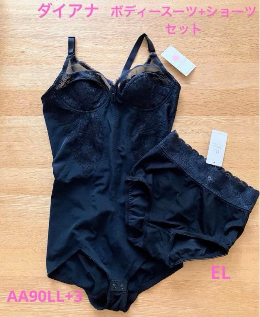【新品・未使用】ダイアナ　黒　ボディスーツ AA90LL+3