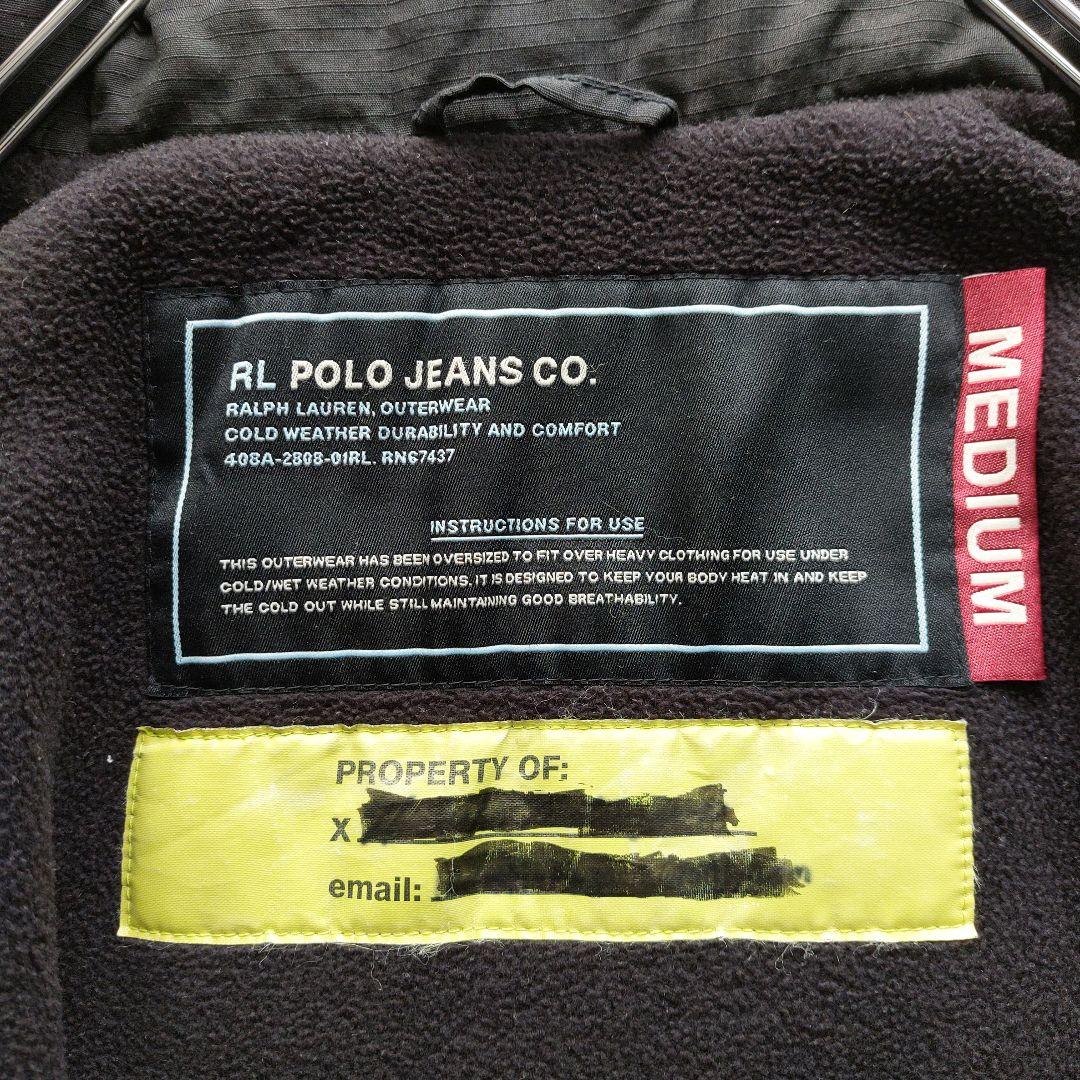 希少 90s POLO JEANS CO. マウンテンパーカー XL相当 黒 - メルカリ