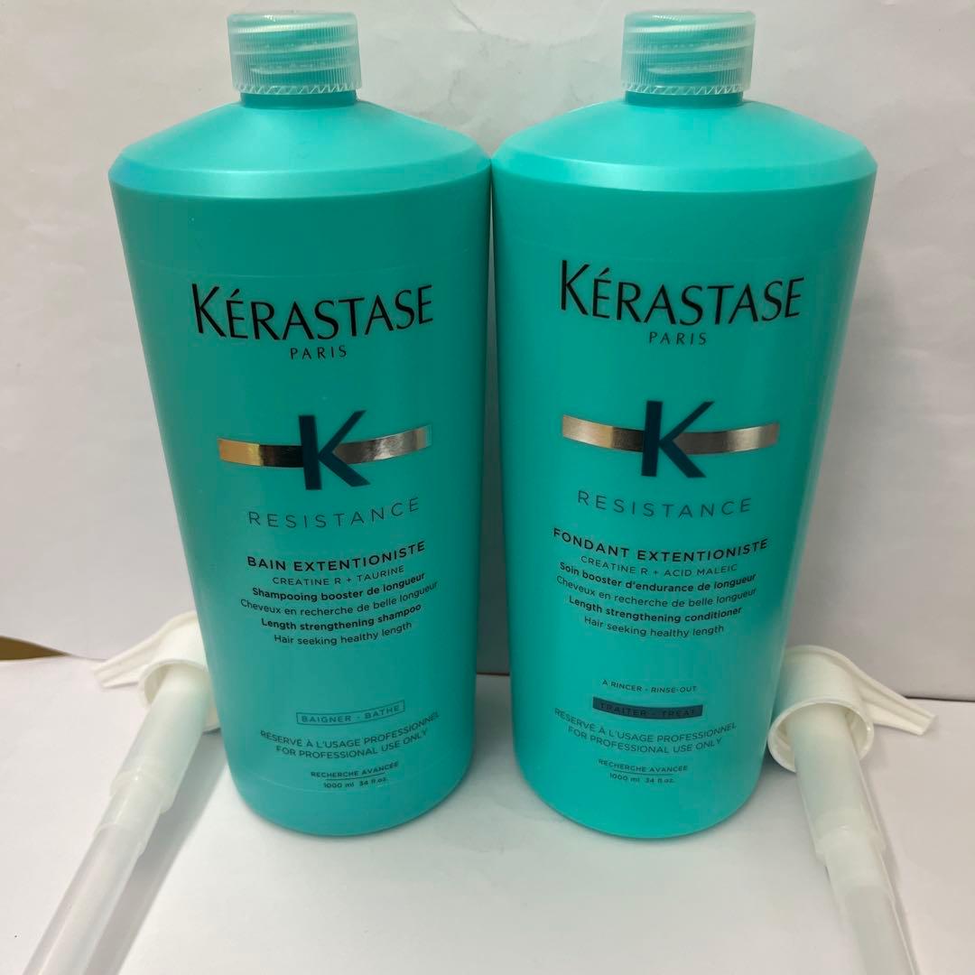 バンエクステンショニスト&トリートメント1000mlセット