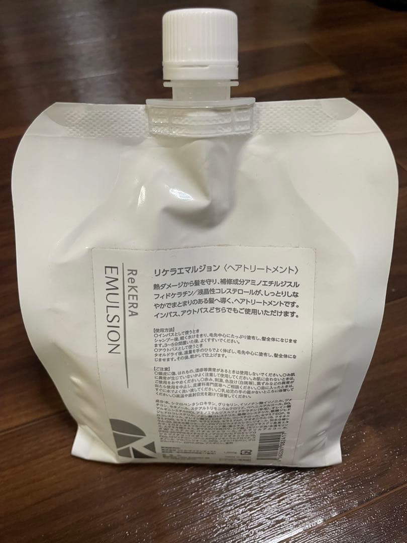 リケリアエマルジョン ヘアトリートメント 1000ml
