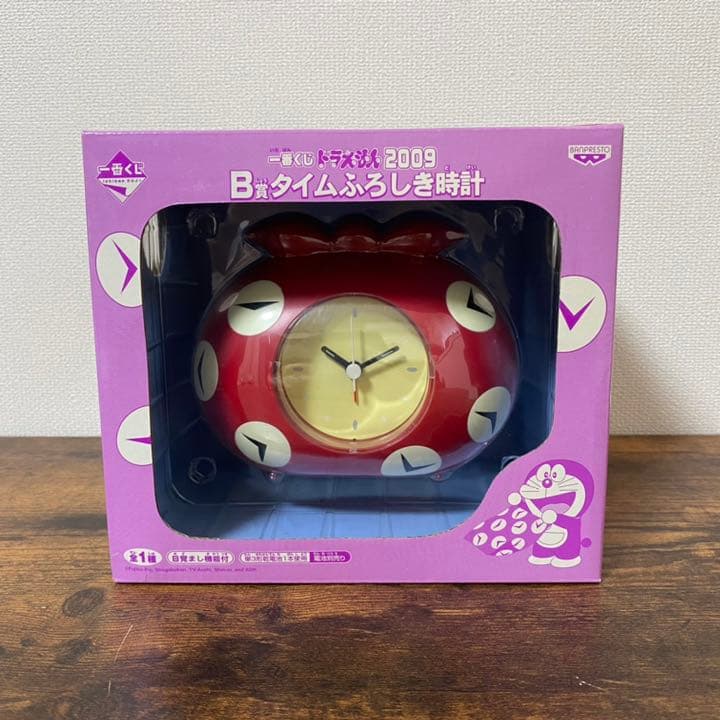 ☆ドラえもん☆B賞・タイムふろしき時計(目覚まし機能付) - メルカリ