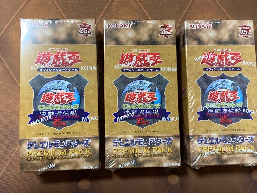 遊戯王 25th 決闘者伝説 3BOX 東京ドーム PREMIUM PACK