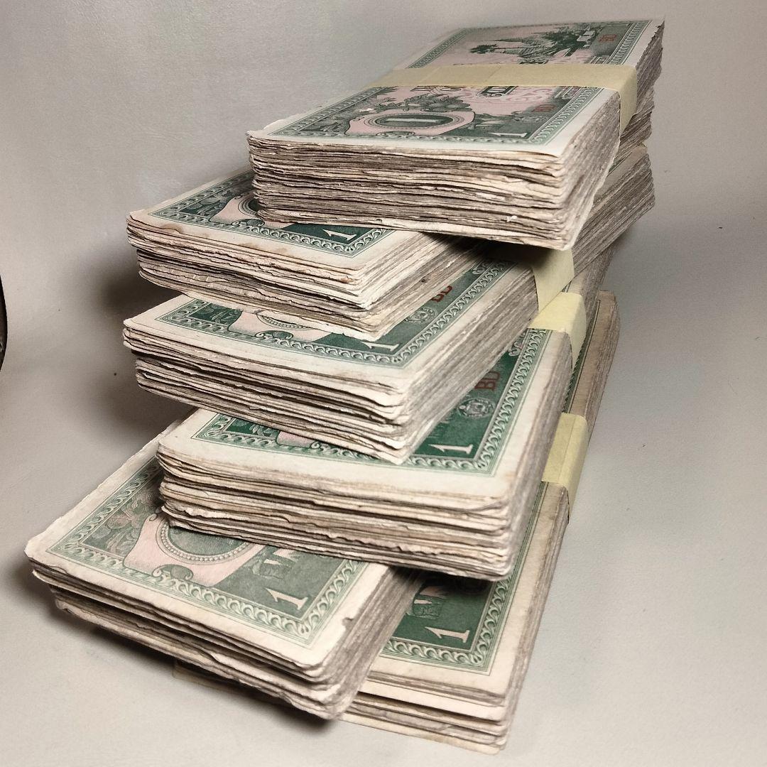 大東亜戦争軍票 6223 大東亜戦争軍票 ビルマ方面 へ号1ルピー 約