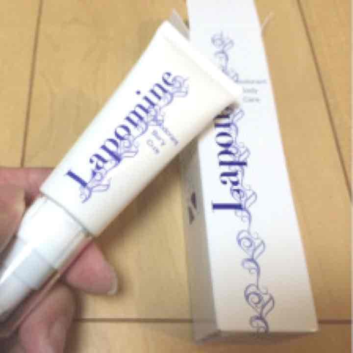 未使用 ラポマイン✕２個セット