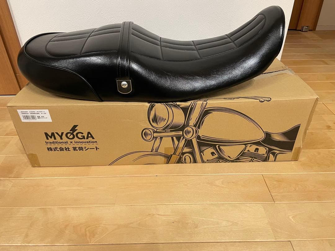 茗荷シート　Z900RS G-Series ZⅡパターン　艶ありブラック Z900RS ZIIパターン 茗荷シート 艶ありブラック ミョウガシート Z900RS