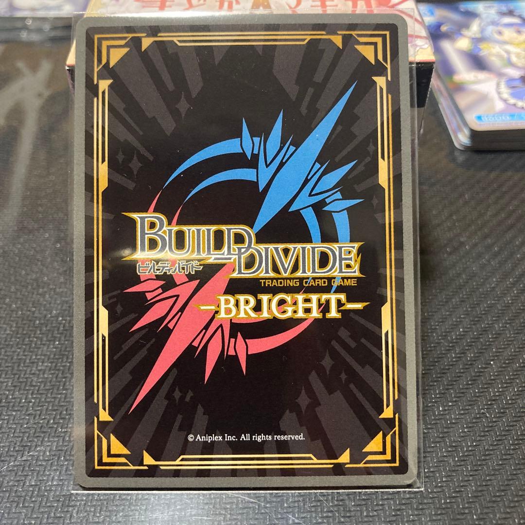 な*ー様 BR ティロ・フィナーレ 巴マミ ビルディバイド ブライト まど