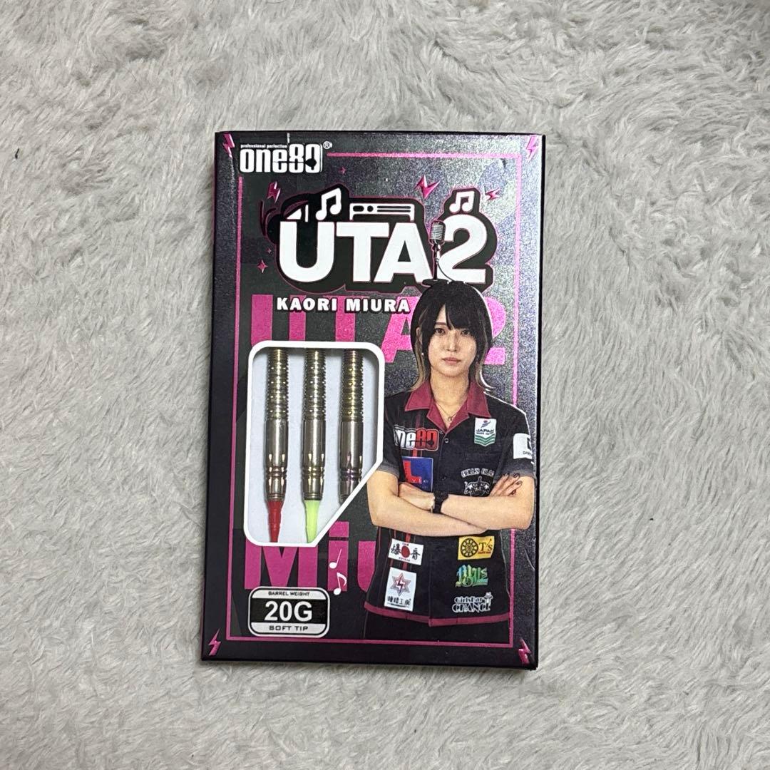 one80 UTA2 Kaori Miura エスダーツ限定