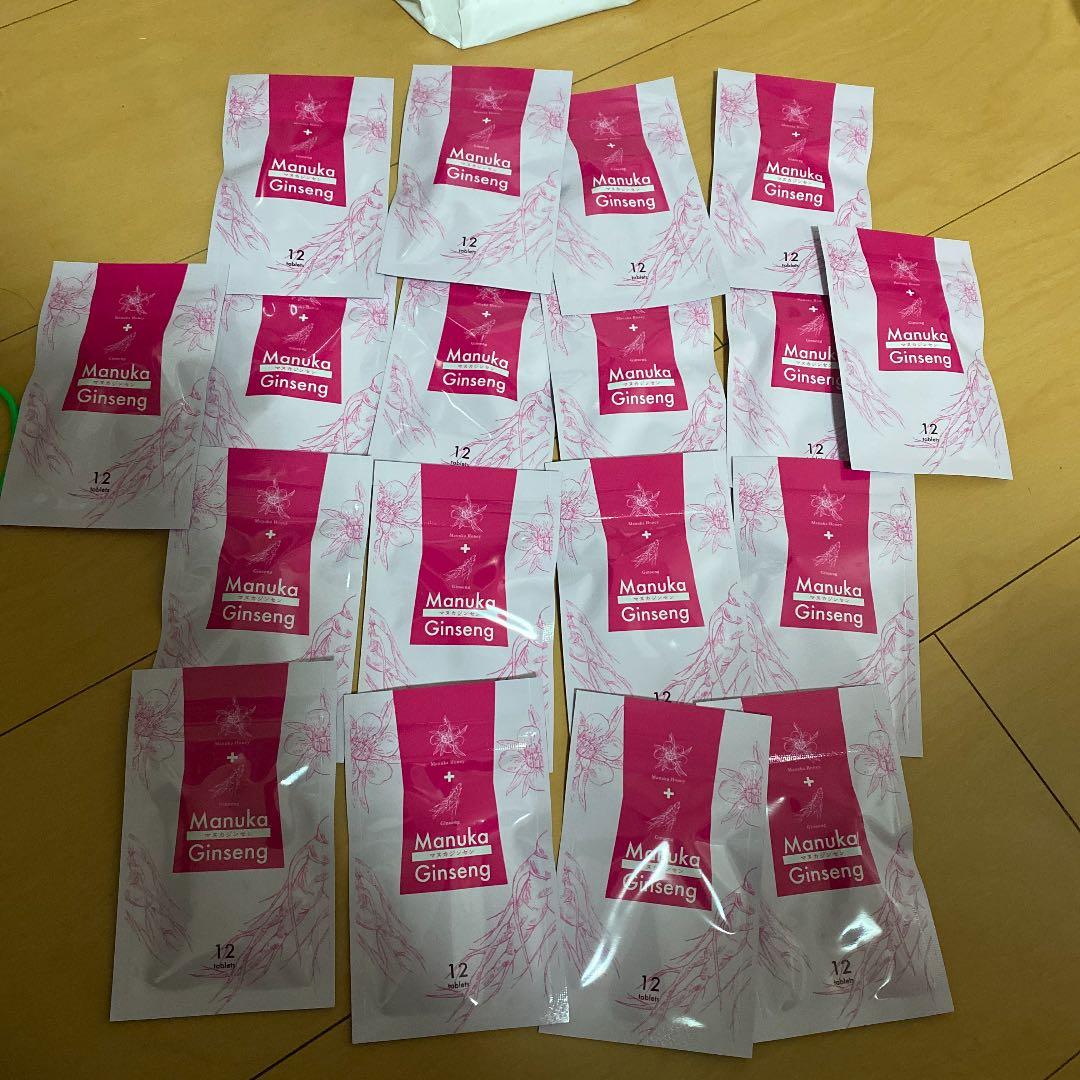 スラキュア、スリミータイム、マヌカジセン