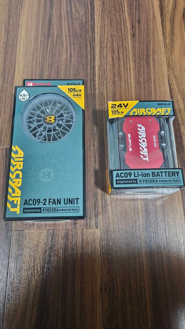 暑さ対策・冷却グッズ hs,ks