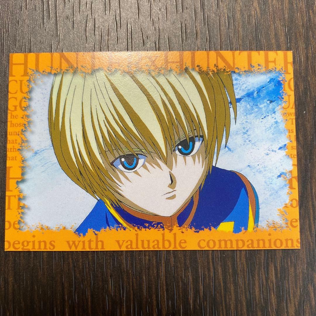 HUNTER×HUNTER スクラッチ　クラピカ　旧アニメ