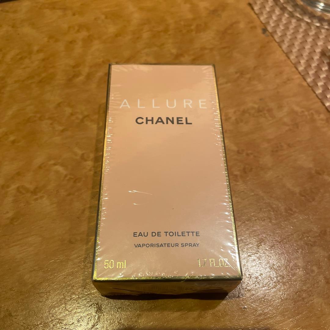 シャネル　アリュールオードトワレ50