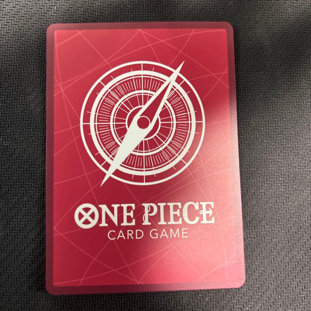 金文字 キング L リーダーパラレル(リーパラ) OP08-057 - メルカリ