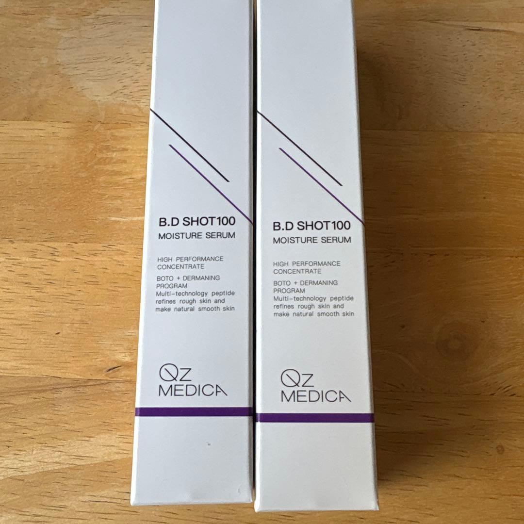 B.D SHOT100 MOISTURE SERUM 25ml×2本