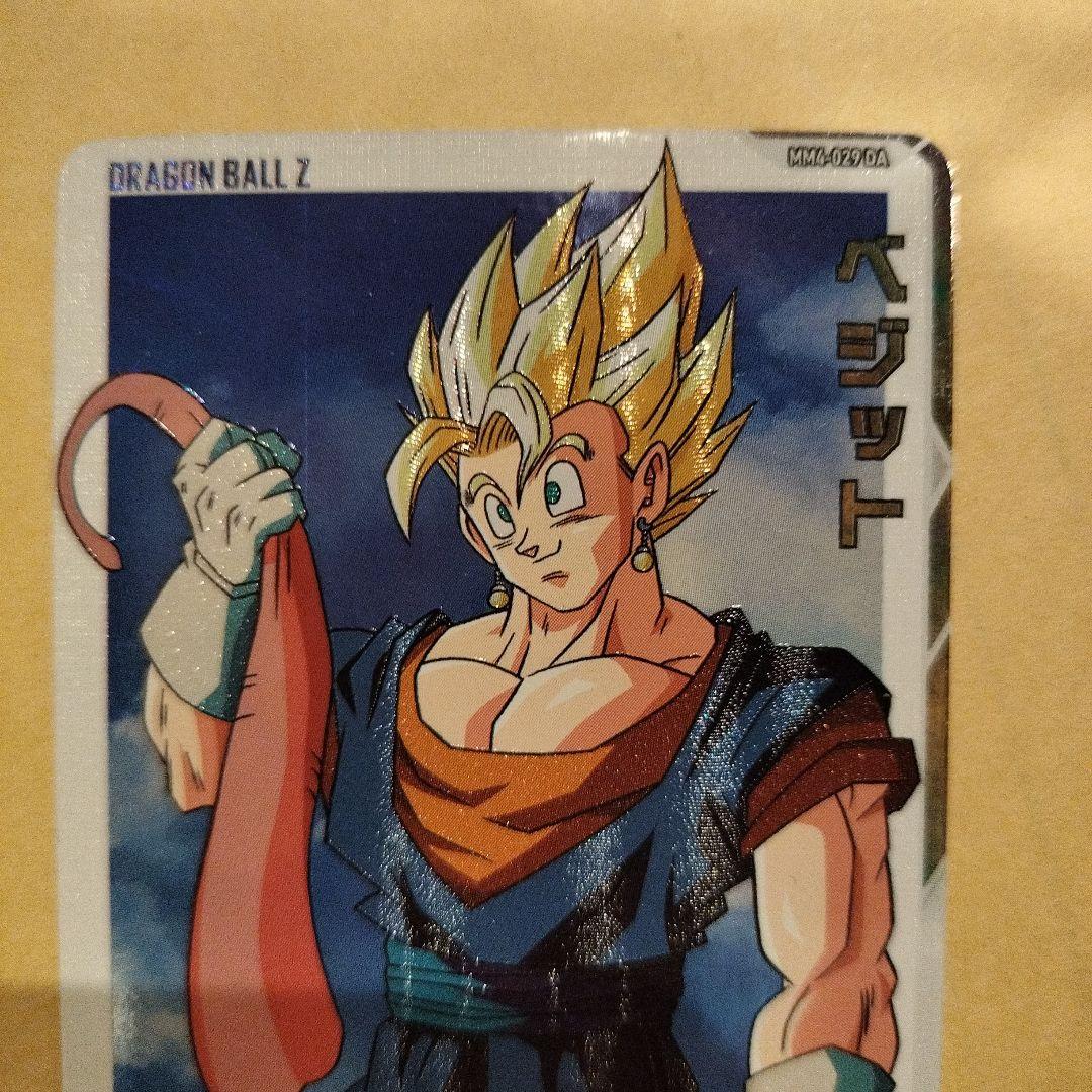 スーパードラゴンボールヒーローズMM4-029DA ベジット - メルカリ