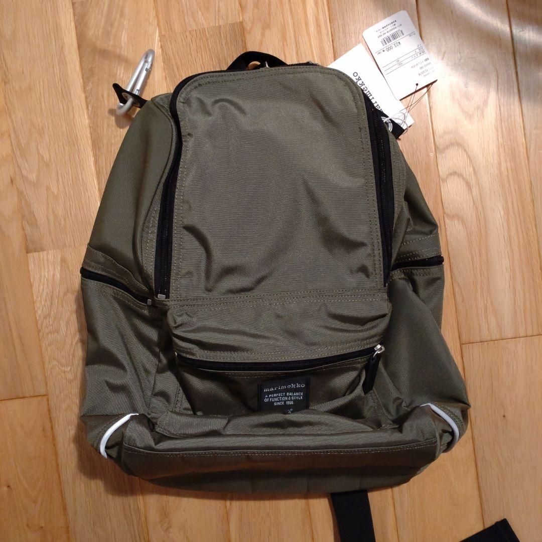 marimekko オリーブ リュック 新品未使用未試着タグ付き