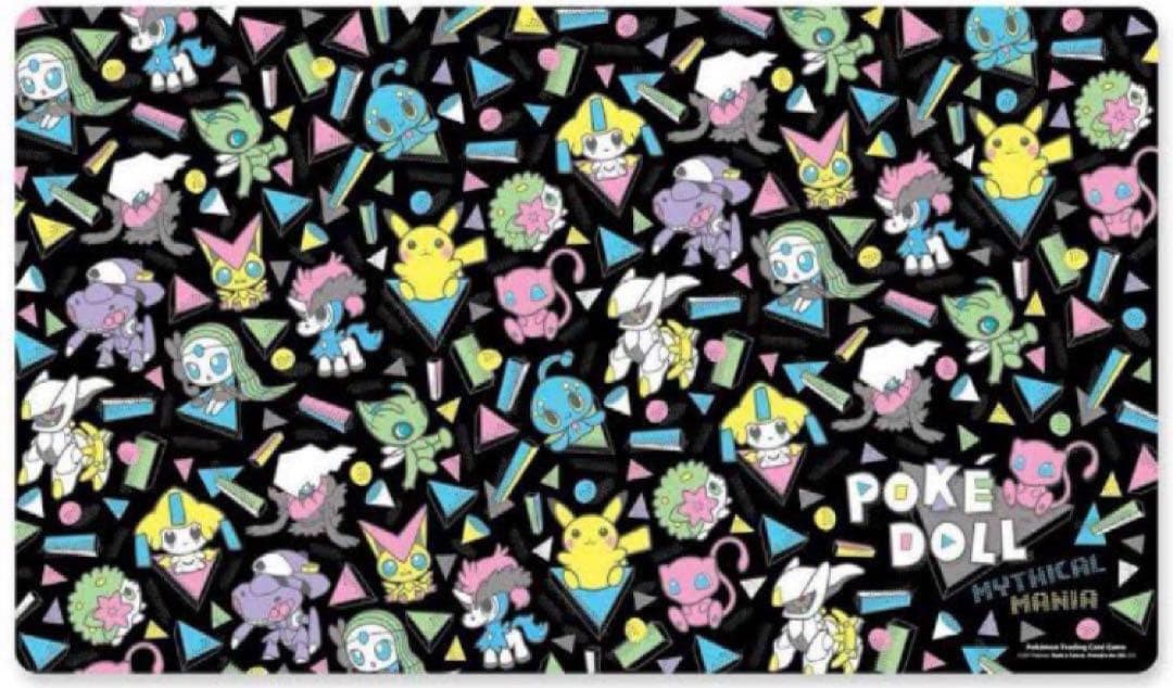 ポケモンカード 海外公式プレイマット Mythical Mania