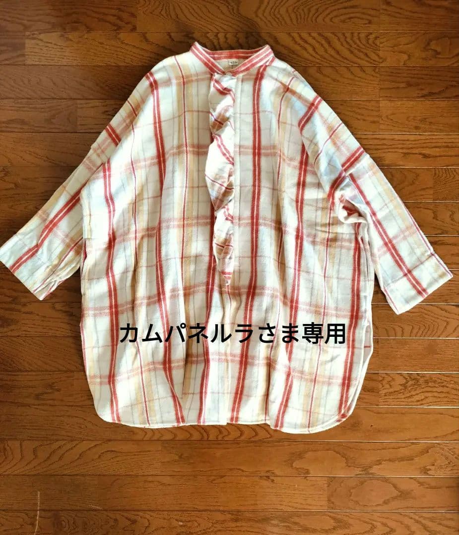 45R/45rpm【3.6万】oneoneいろいろインドネルのフリルチュニック