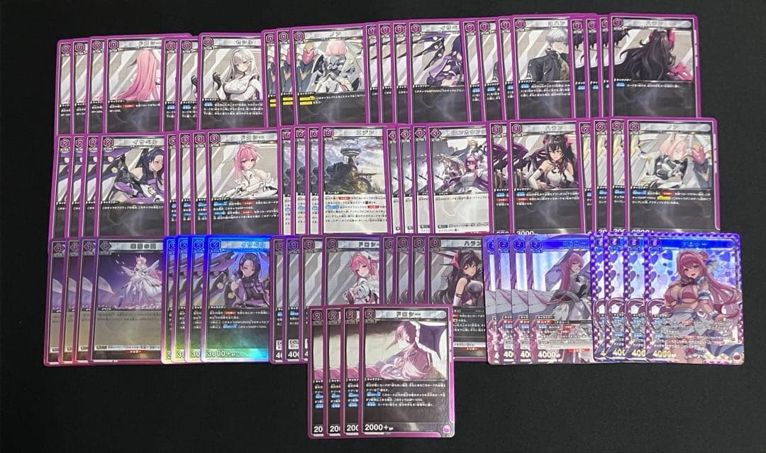 ユニオンアリーナ NIKKE ニケ インヘルトデッキ 調整パーツ付きvol.2付