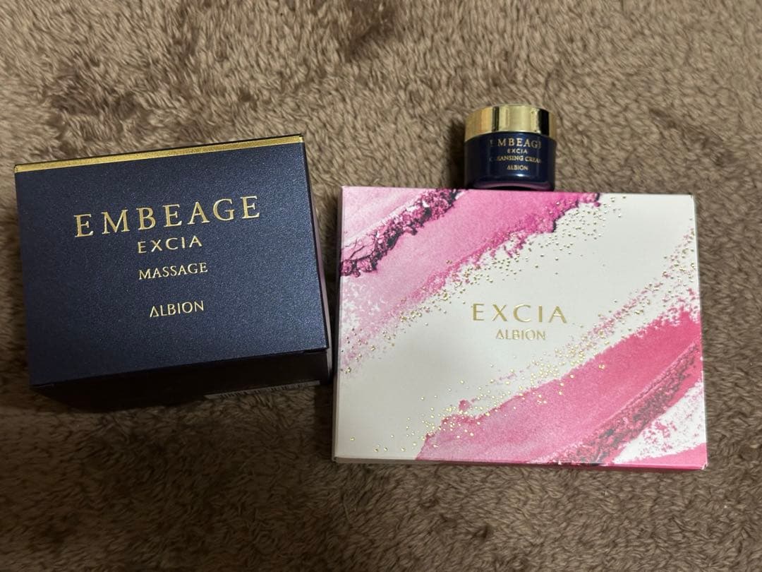 アルビオン エクシア アンベアージュ マッサージ