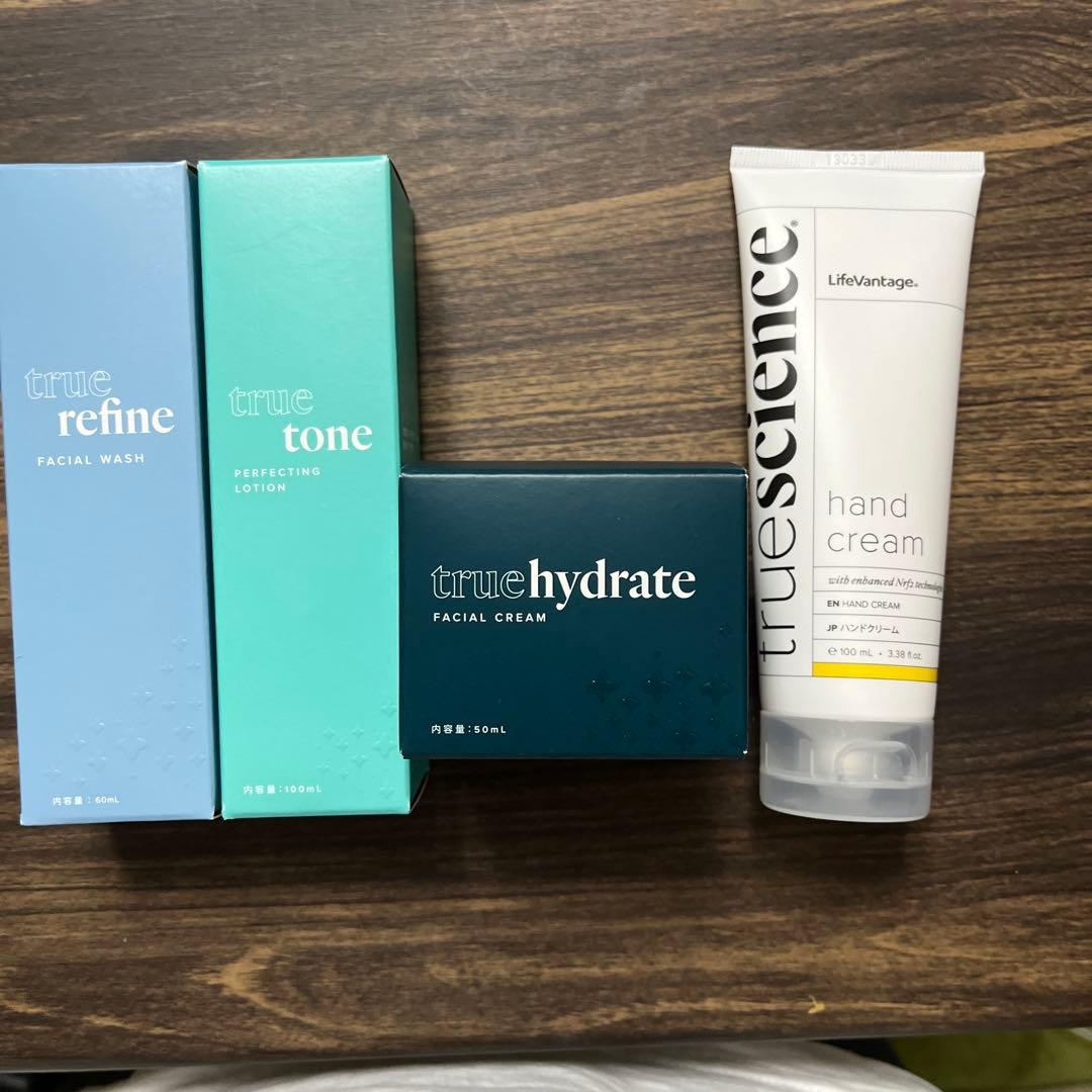 マゼンタ　　ライフバンテージスキンケアセット３点
