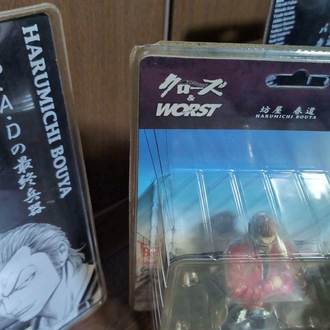 クローズ WORST 坊屋春道フィギュア FBG 武装戦線 4体セット - メルカリ