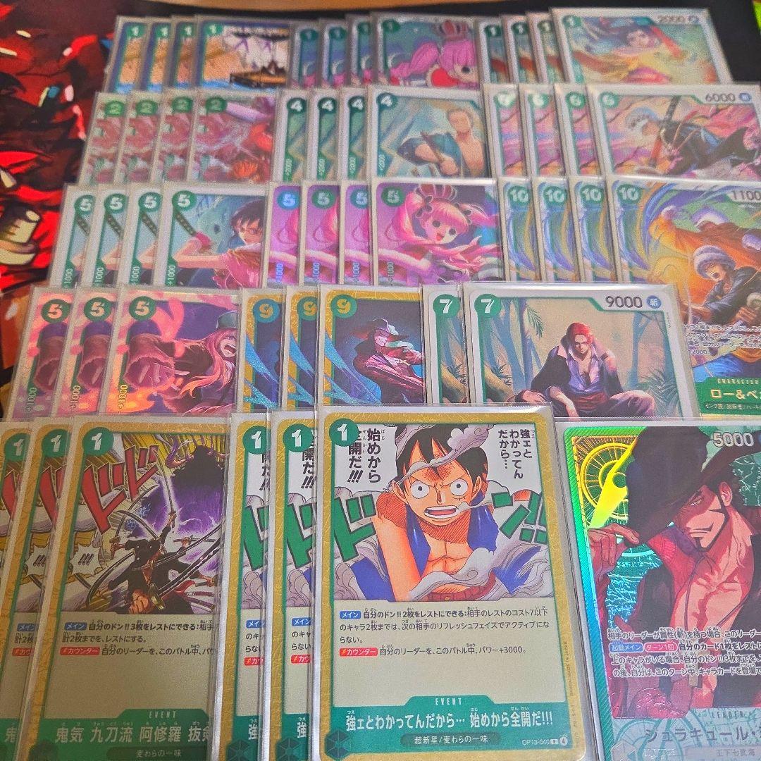 緑ミホーク デッキ販売 リーダーパラレル付き